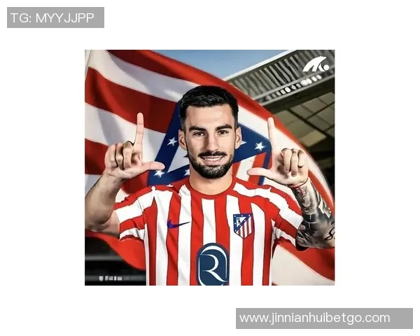 马竞新股东承诺未来几年投入13亿欧收购55股份 马竞新股东承诺未来几年投入13亿欧收购55股份