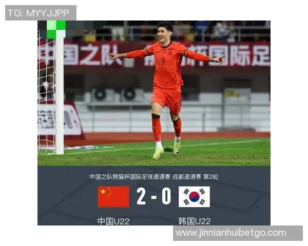 乌兹别克斯坦U22主帅称赞中国队并透露未参赛球员实力更强 乌兹别克斯坦U22主帅称赞中国队并透露未参赛球员实力更强