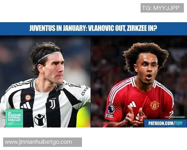 意媒称米兰关注齐尔克泽曼联需等非洲杯后才能放人 意媒称米兰关注齐尔克泽曼联需等非洲杯后才能放人