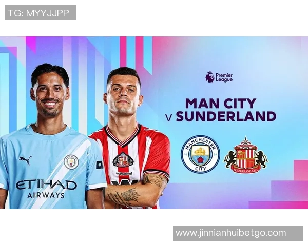 曼城迎战桑德兰七连胜历史回顾上次失分竟是2014年