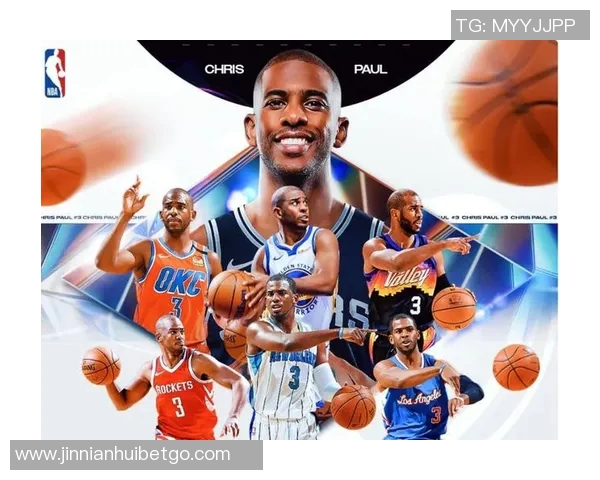 两位传奇控卫保罗与基德场边畅谈助攻榜第二第三的精彩瞬间回顾 两位传奇控卫保罗与基德场边畅谈助攻榜第二第三的精彩瞬间回顾