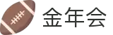 金年会(中国)官方网站-JinNianHuiSports